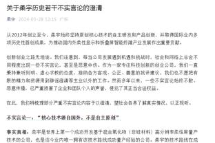 神剧情！曼联1-1布伦特福德 芒特补时破门后又遭绝平曼联被射31脚